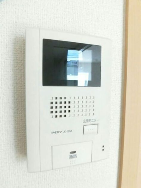 Naikan9 20170717000000 945x630