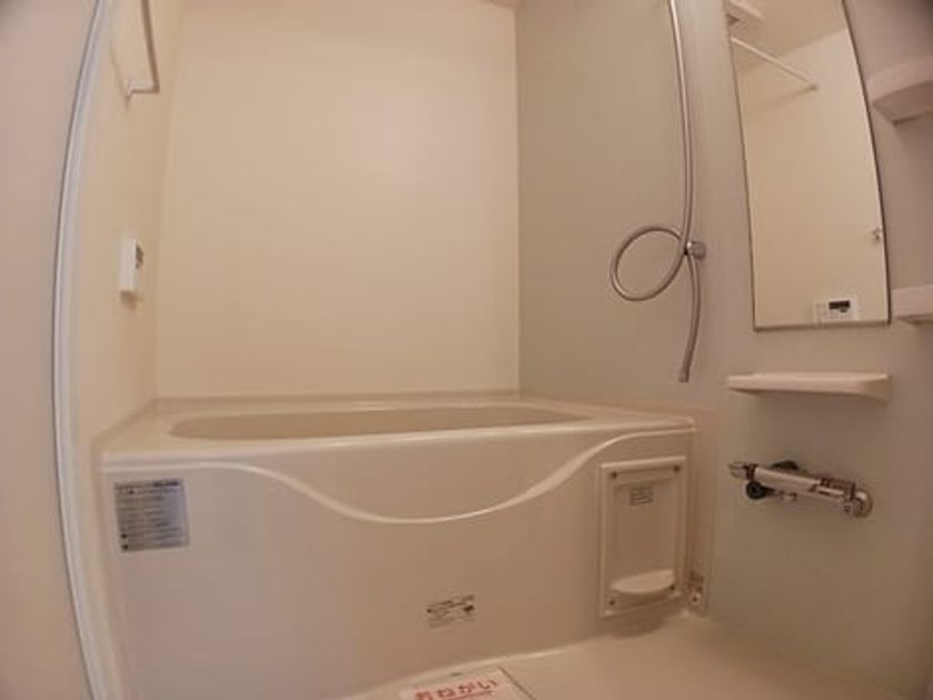 Naikan3 20260731000000 945x630