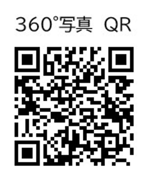 Naikan2 20261029121052 945x630