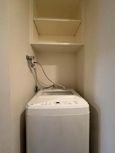 Naikan7 20260627101748 945x630