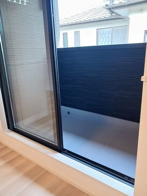 Naikan9 20240919000000 945x630