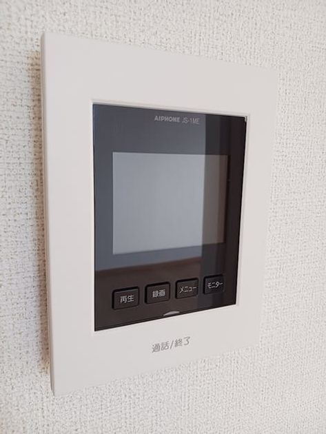 Naikan12 20260826000000 945x630