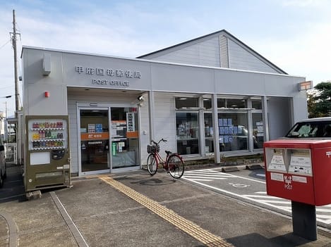 Naikan14 20260603000000