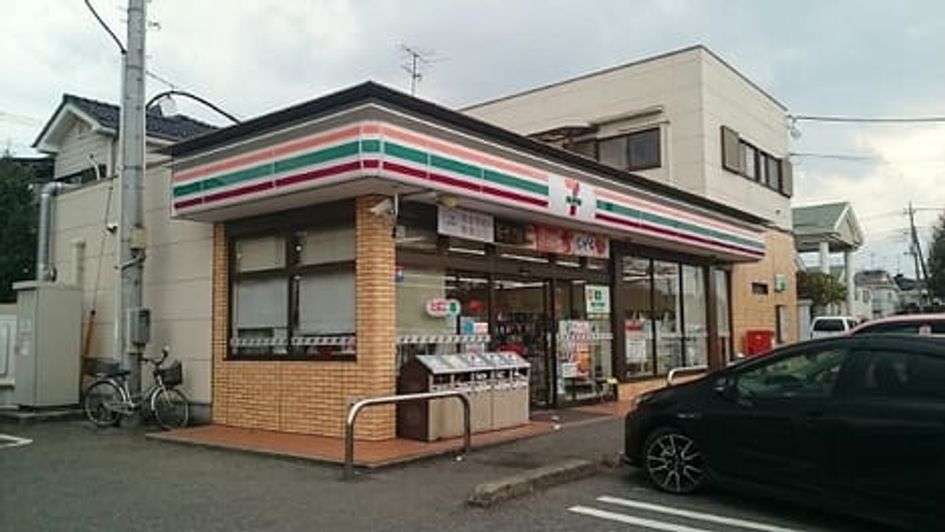 Naikan13 20260515000000 945x630