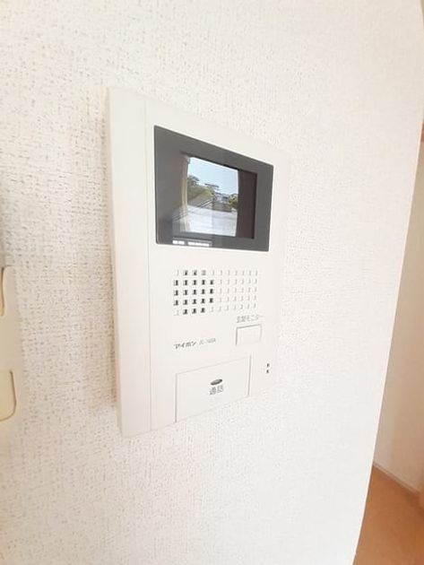 Naikan8 20220627000000 945x630