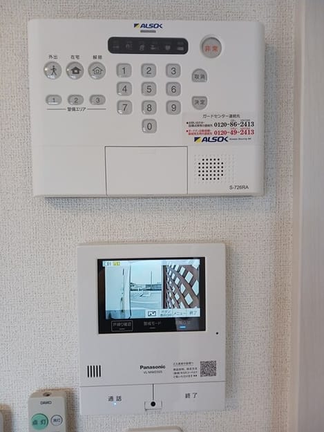 Naikan11 20250627000000