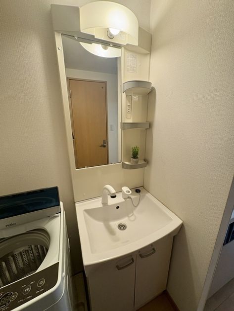 Naikan5 20250929162251 945x630