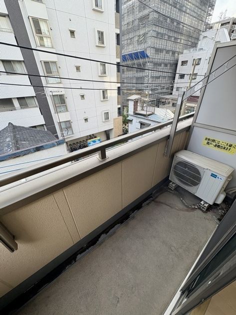 Naikan8 20250929162251 945x630