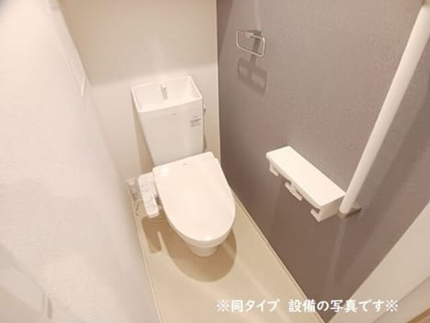 Naikan11 20260424000000 945x630
