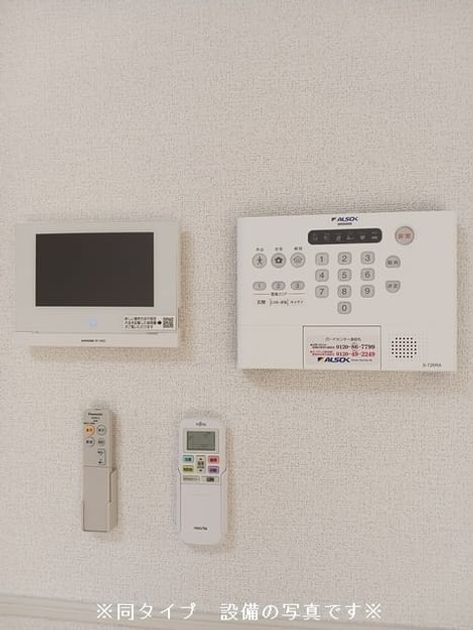 Naikan7 20260424000000 945x630