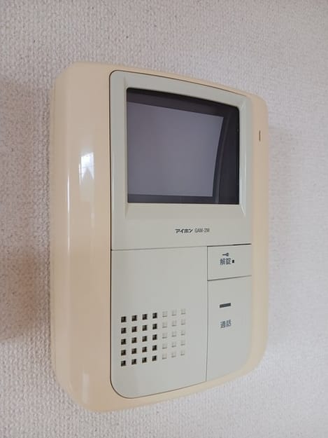 Naikan10 20241119000000