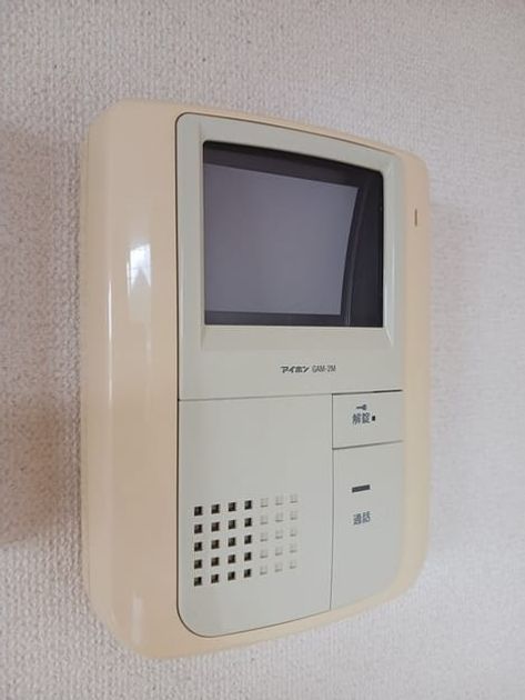 Naikan10 20241119000000 945x630