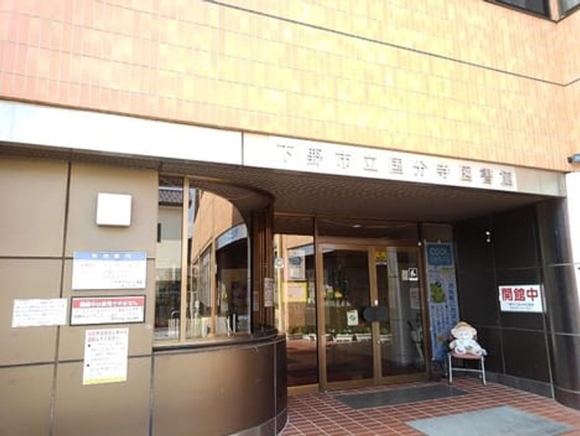Naikan13 20250619000000 945x630