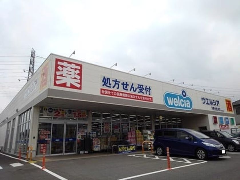 Naikan15 20250619000000 945x630