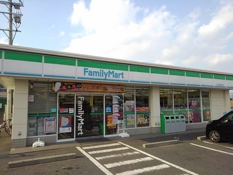 Naikan14 20260128000000