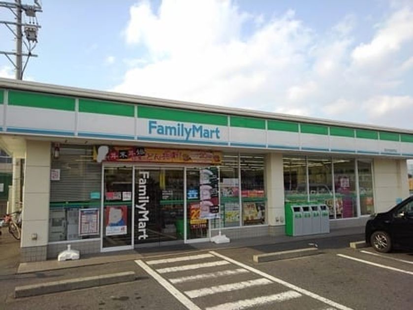 Naikan14 20260128000000 945x630