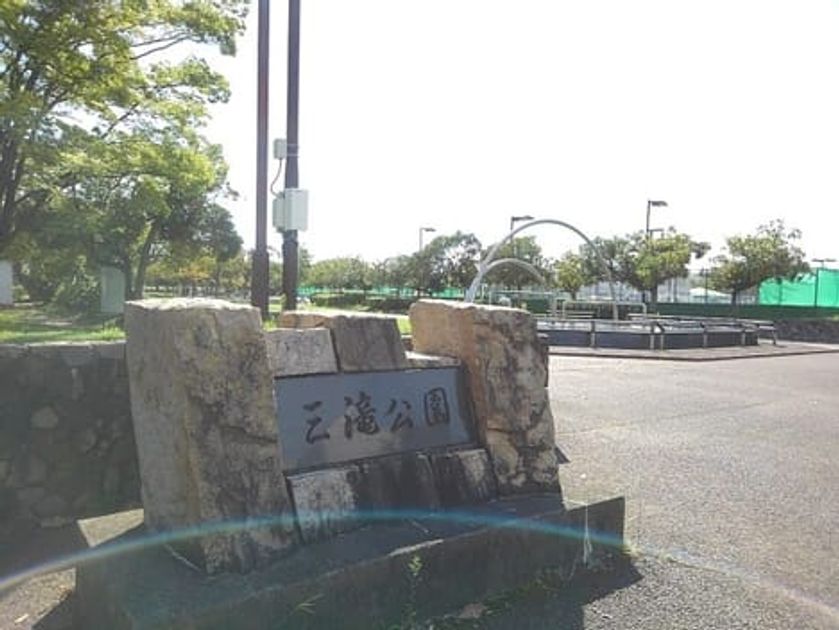 Naikan17 20260128000000 945x630
