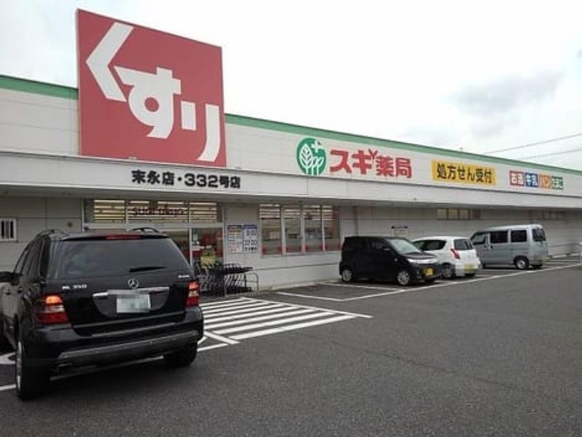 Naikan18 20260129000000 945x630