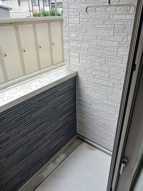 Naikan8 20260929000000 945x630
