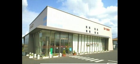 Naikan16 20200402000000