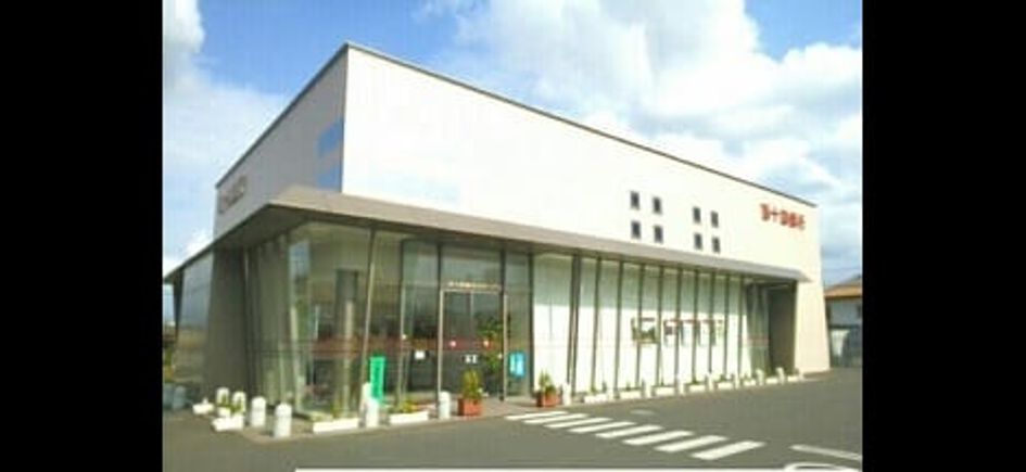 Naikan16 20200402000000 945x630