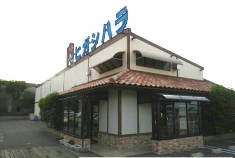Naikan18 20200402000000
