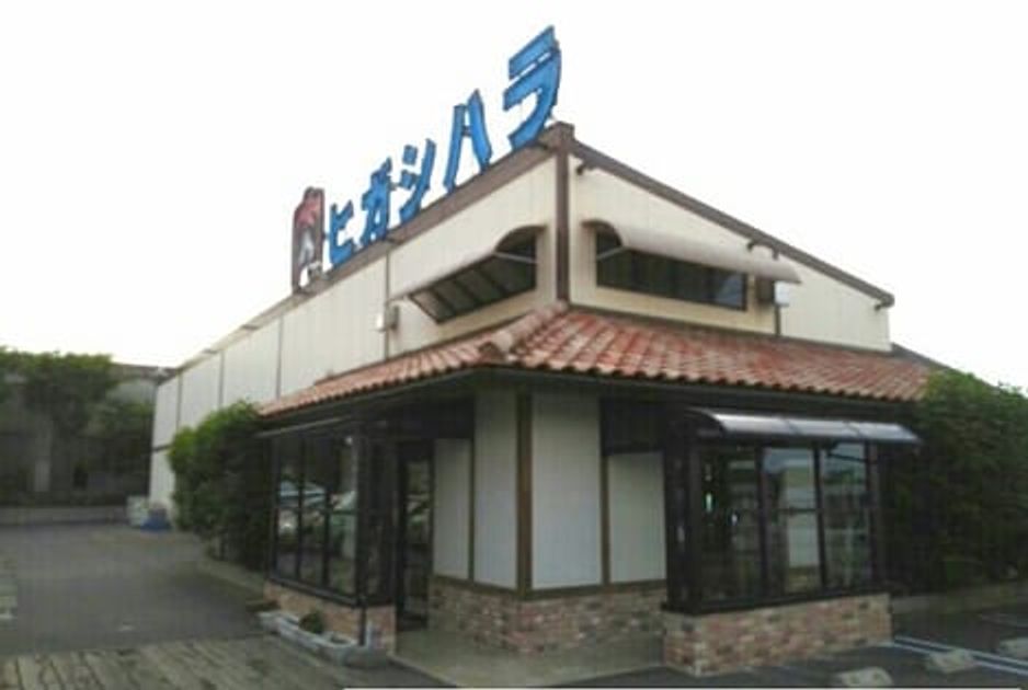 Naikan18 20200402000000 945x630
