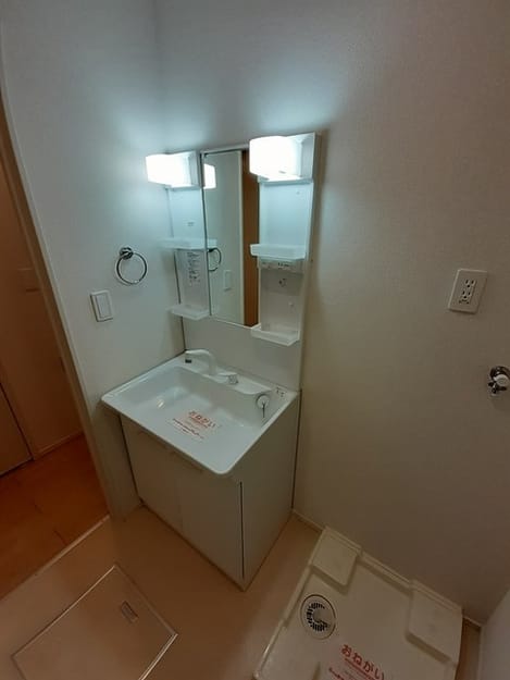 Naikan4 20211207000000