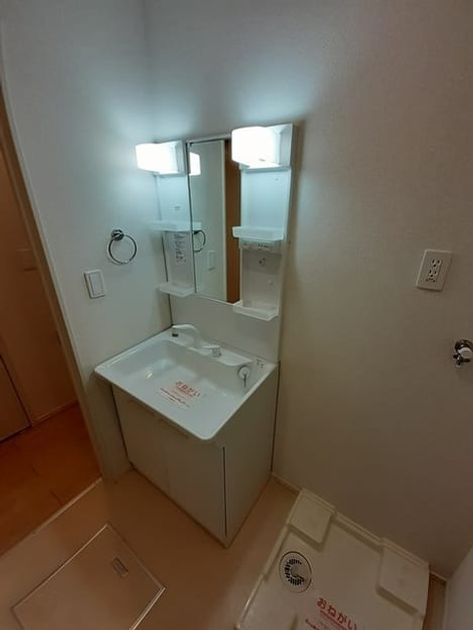 Naikan4 20211207000000 945x630