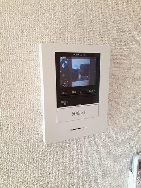 Naikan8 20211207000000