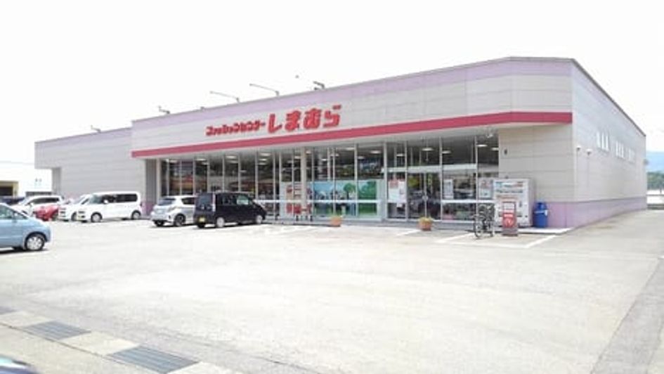 Naikan15 20200319000000 945x630