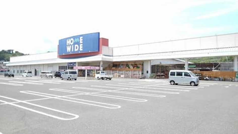 Naikan18 20200319000000 945x630