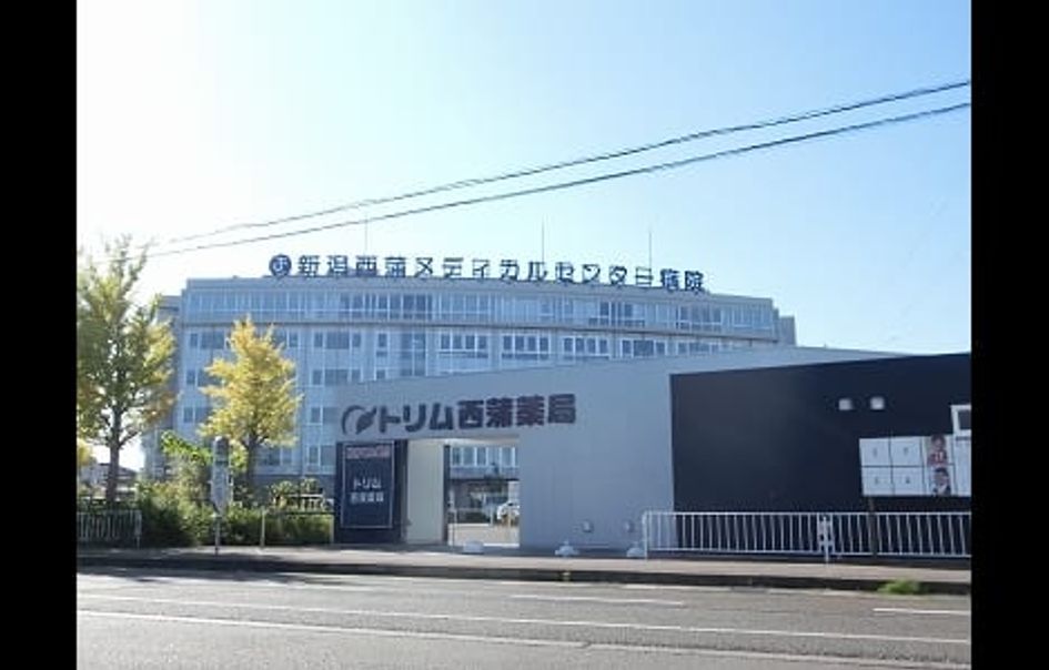Naikan18 20220201000000 945x630