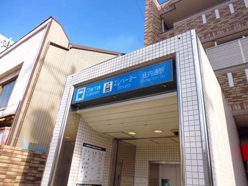 Naikan13 20200824000000 945x630