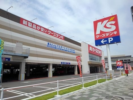 Naikan15 20200929000000