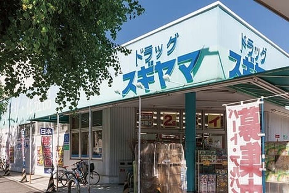 Naikan16 20250522000000 945x630