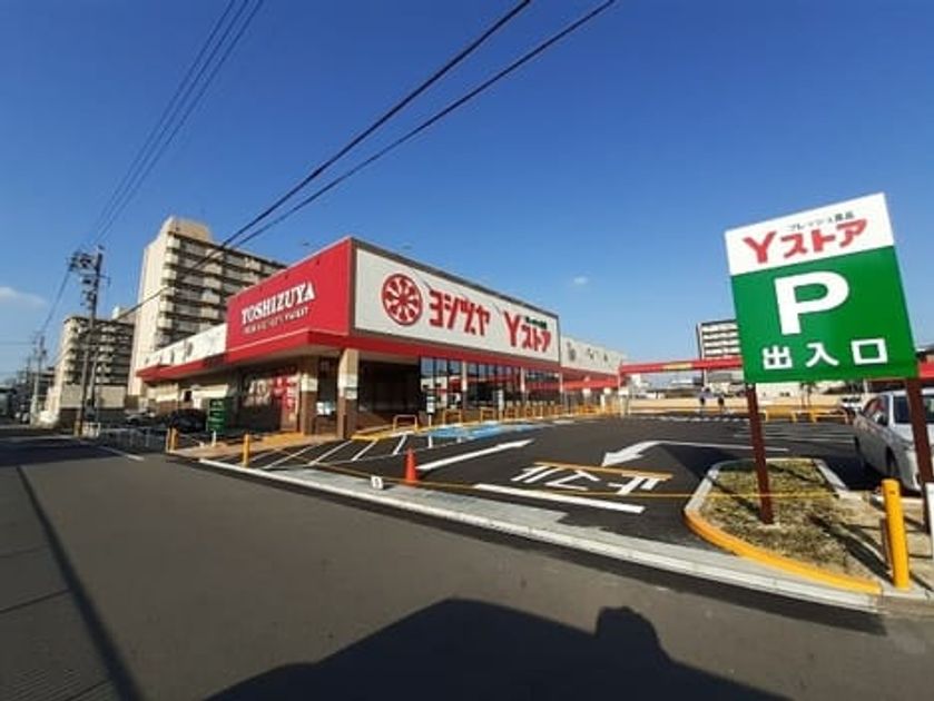 Naikan17 20210326000000 945x630