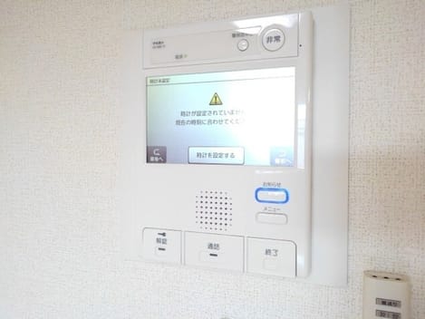 Naikan9 20260630000000