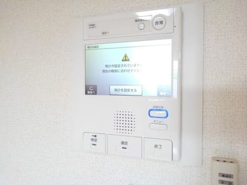 Naikan9 20260630000000 945x630