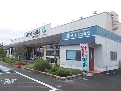 Naikan13 20230929000000