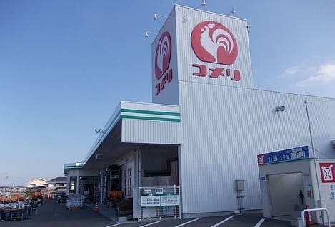 Naikan14 20220419000000