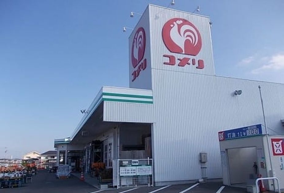Naikan14 20220419000000 945x630