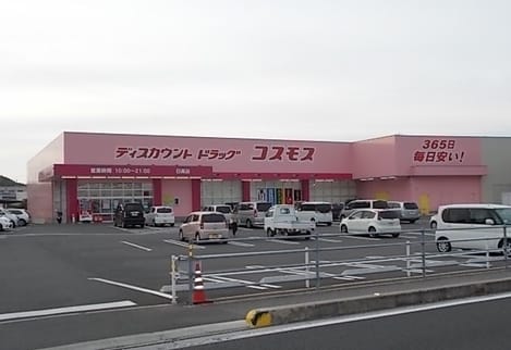 Naikan15 20220419000000