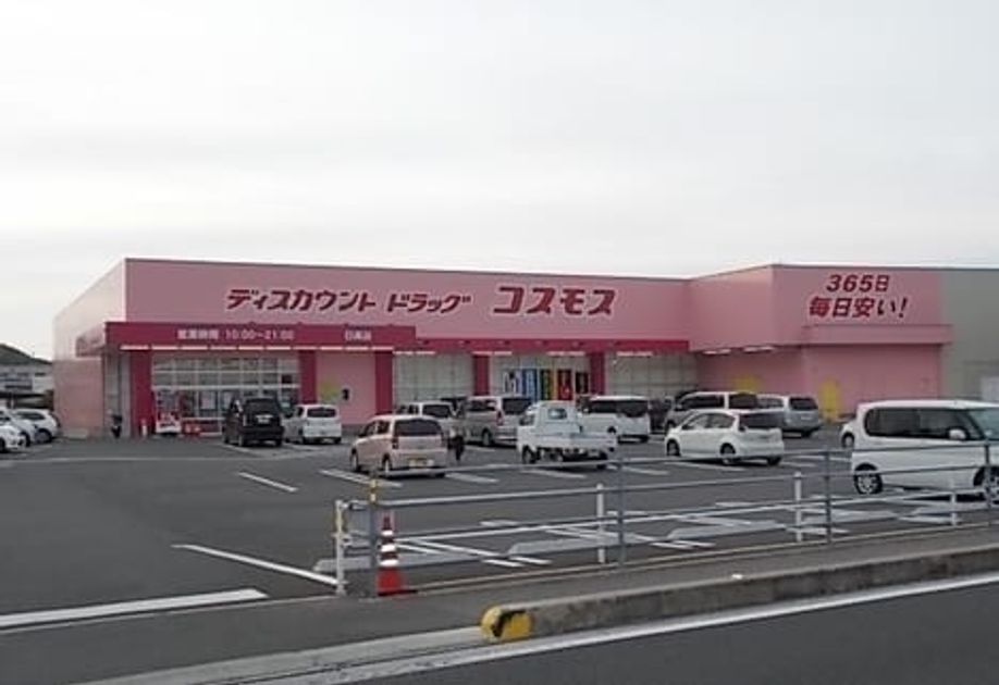 Naikan15 20220419000000 945x630
