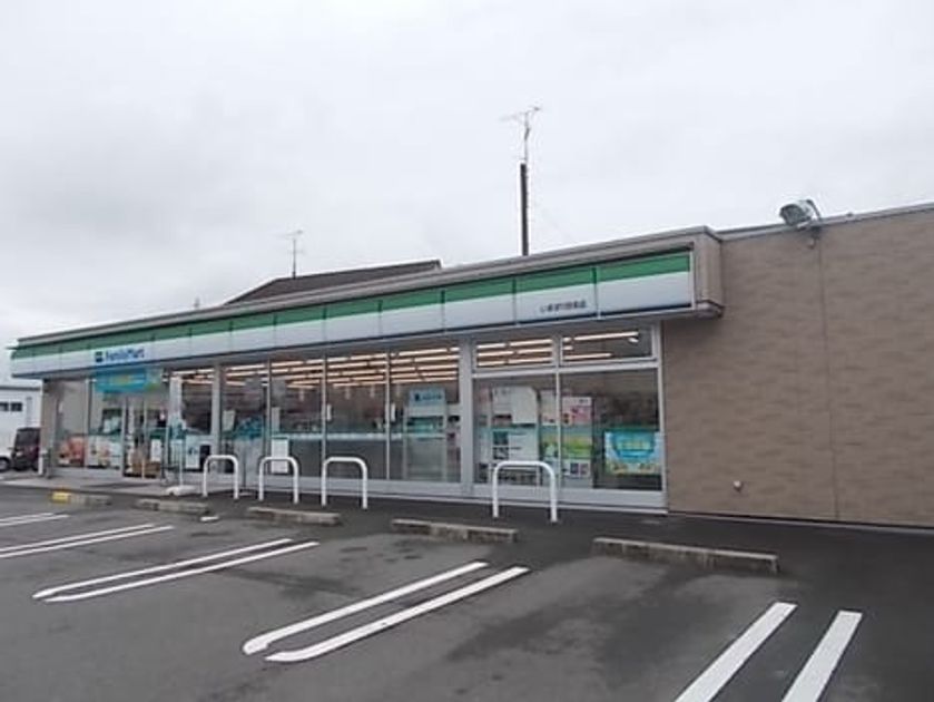 Naikan16 20220419000000 945x630