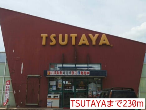 Naikan13 20150128000000