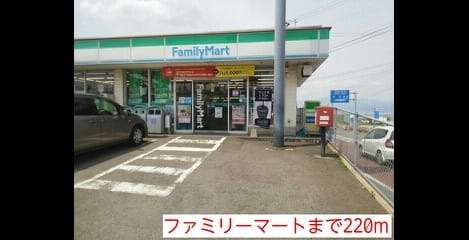 Naikan14 20150128000000
