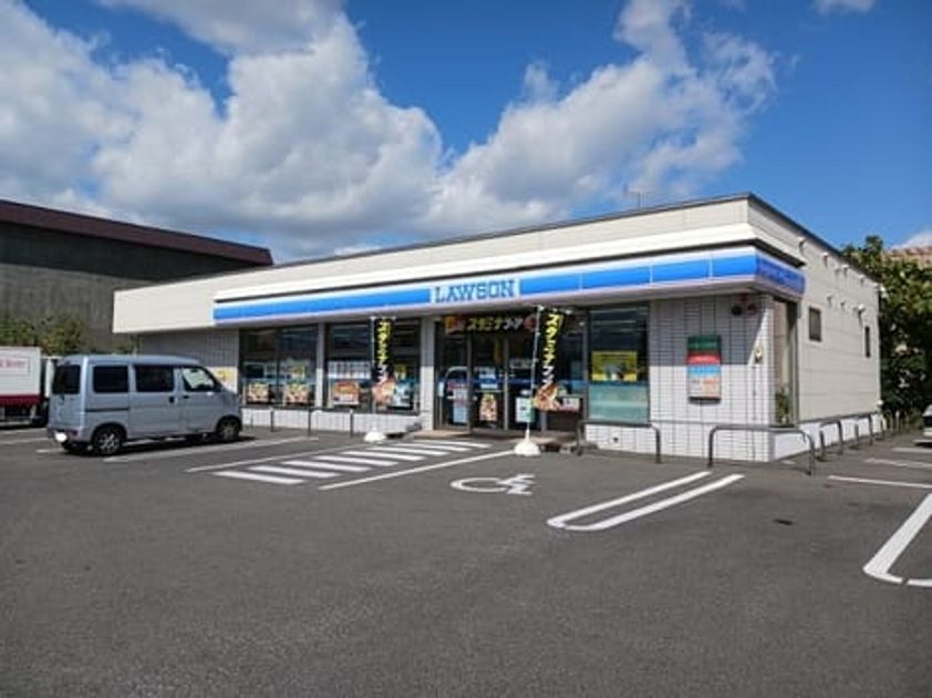Naikan16 20250916000000 945x630