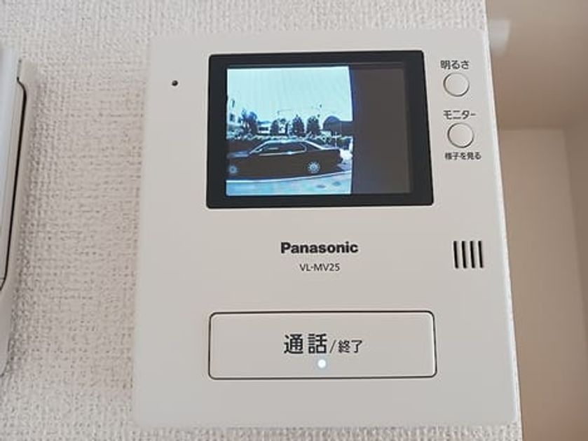 Naikan7 20260708000000 945x630