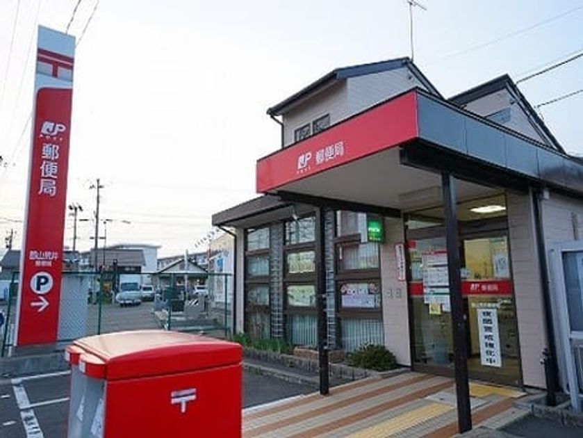 Naikan17 20200128000000 945x630